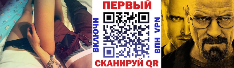 Амфетамин VHQ  Купить закладки  Полесск 