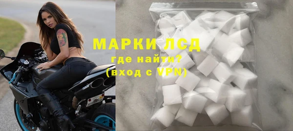 Альфа ПВП Заволжье