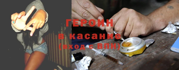 Альфа ПВП Заволжье
