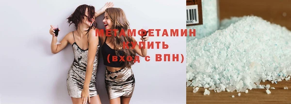 Альфа ПВП Заволжье