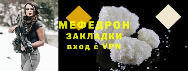 Альфа ПВП Заволжье