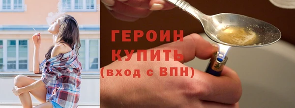 a pvp Зерноград