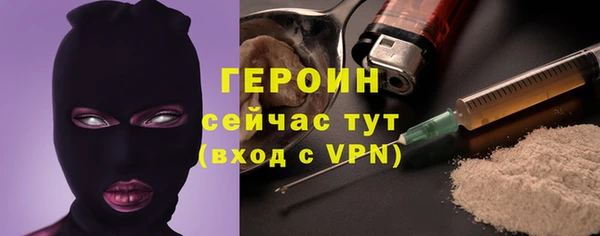 амф Зеленодольск