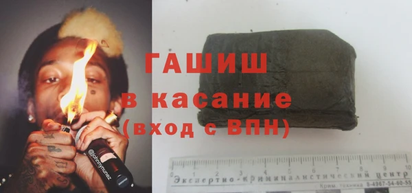 Альфа ПВП Заволжье