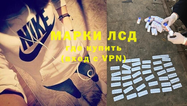 Альфа ПВП Заволжье