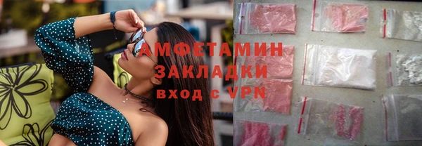 Альфа ПВП Заволжье