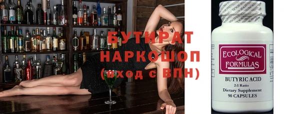 a pvp Зерноград